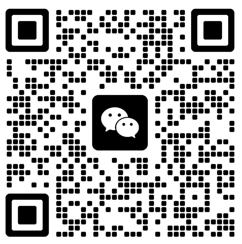DaxPay 商务微信 daxpay-plus 好友码